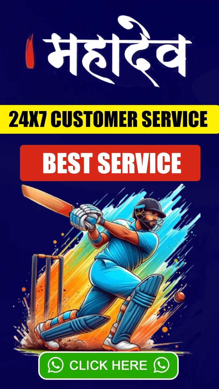rads7 Logo